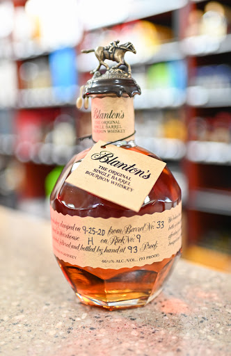 Wine Store «Heights Beer & Wine Emporium», reviews and photos, 69 NJ-17, Hasbrouck Heights, NJ 07604, USA