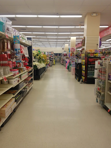 Craft Store «A.C. Moore Arts and Crafts», reviews and photos, 1515 Lititz Pike, Lancaster, PA 17601, USA