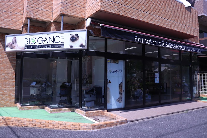 Salon de BIOGANCE 葛西店