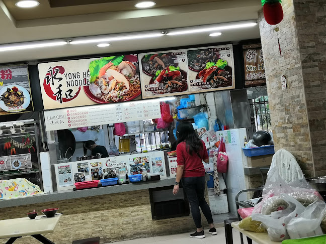 Block 18, Bedok South Road, #01-45, Singapore 460017, 460018