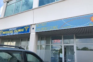 Westway Medical Clinic image