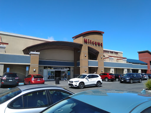 Japanese Grocery Store «Mitsuwa Marketplace», reviews and photos, 675 Saratoga Ave, San Jose, CA 95129, USA