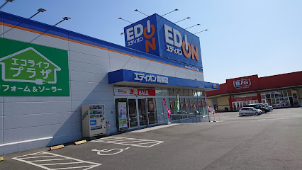 エディオン 周東店