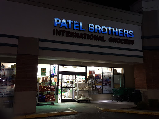 Indian Grocery Store «Patel Brothers», reviews and photos, 1850 S Hurstbourne Pkwy, Louisville, KY 40220, USA