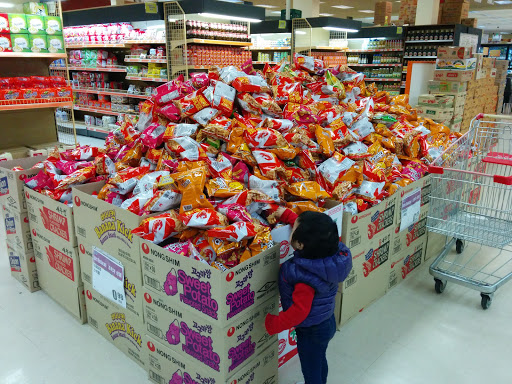 Korean Grocery Store «H Mart», reviews and photos, 3301 184th St SW, Lynnwood, WA 98037, USA