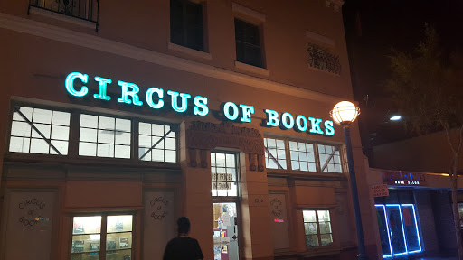 Circus of Books, 8230 Santa Monica Blvd, West Hollywood, CA 90046, USA, 