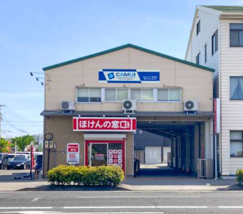 ほけんの窓口 和歌山三年坂通店