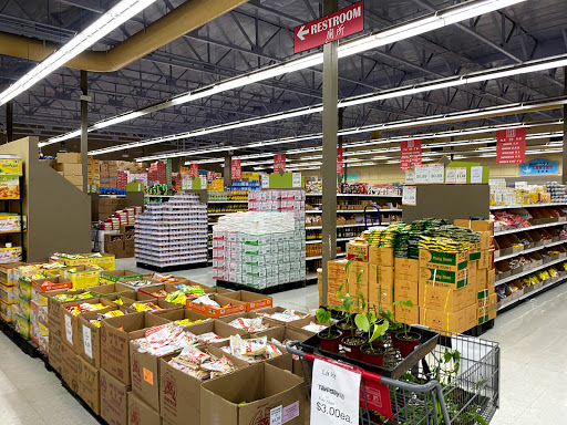 Asian Grocery Store «Lee Lee International Supermarkets», reviews and photos, 2025 N Dobson Rd, Chandler, AZ 85224, USA