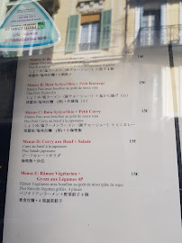 Ramen Kumano à Nice menu