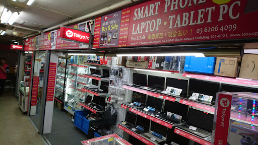 TOKYO PC | English Laptop , English Pc,Smartphone Store in Tokyo, Japan