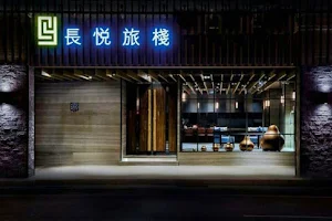 Changyu Hotel image