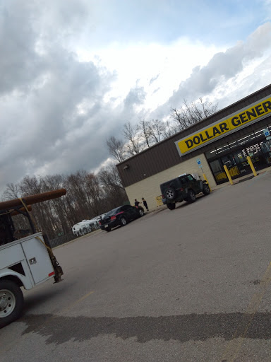 Discount Store «Dollar General», reviews and photos, 1210 US-150, Palmyra, IN 47164, USA