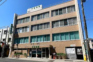 Katakura Hospital image