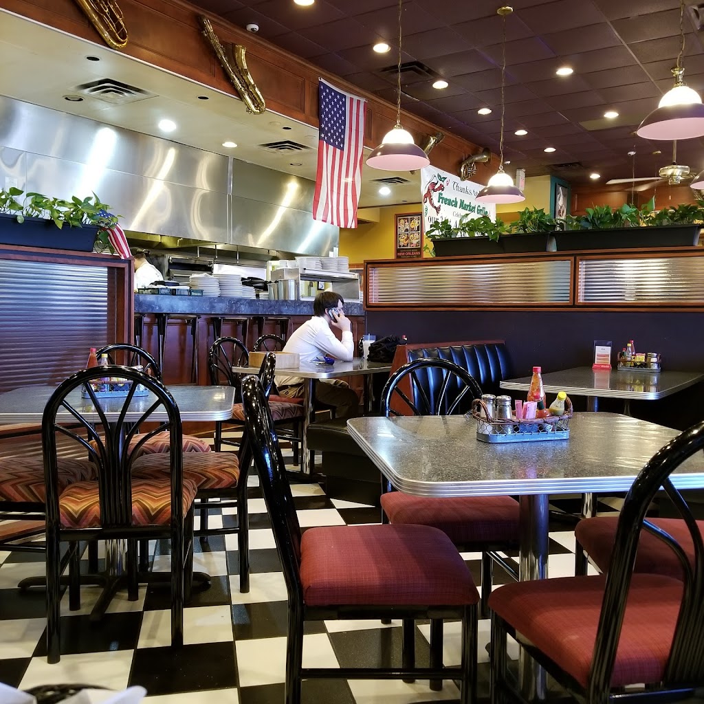 French Market Grille West 30907