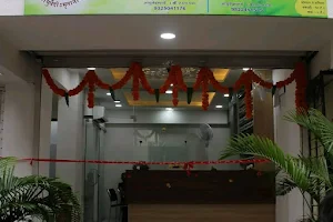 Madhav Ayurvedic Panchakarm Chikitsalay Clinic ( Nashik) image