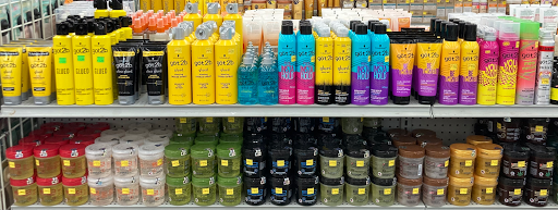 Beauty Supply Store «Lee Beauty Supply Corporation», reviews and photos, 15550 Grand River Ave, Detroit, MI 48227, USA