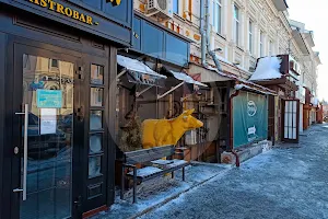 Moscow Gastrobar image