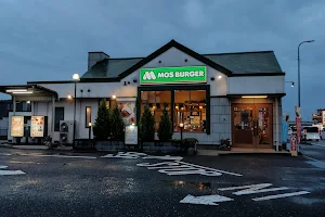 MOS BURGER Sakura Ujiie Shop image