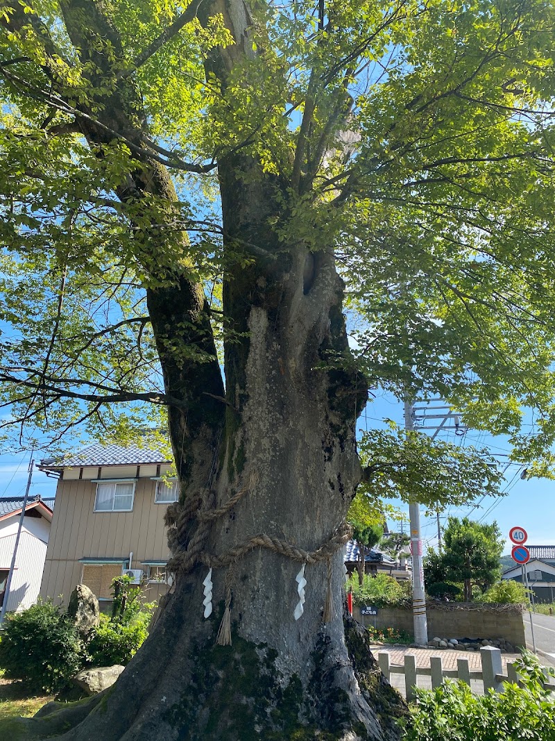 山神之神社