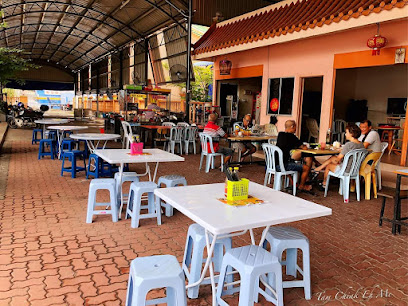 Remember Hawker Centre