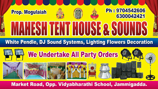 Mahesh Tent House And Sounds - Tent Rental Service in Kapra