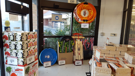 Home Improvement Store «Tractor Supply Co.», reviews and photos, 216 Susquehanna Blvd, West Hazleton, PA 18202, USA