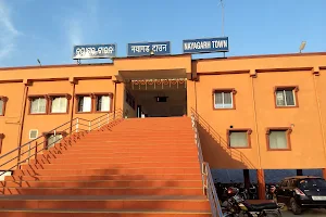 Nayagarh Town Railway Station image