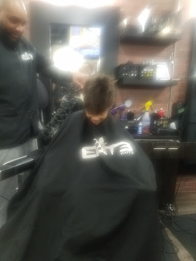 Barber Shop «Elite Kutz», reviews and photos, 3131 Custer Rd # 180, Plano, TX 75075, USA
