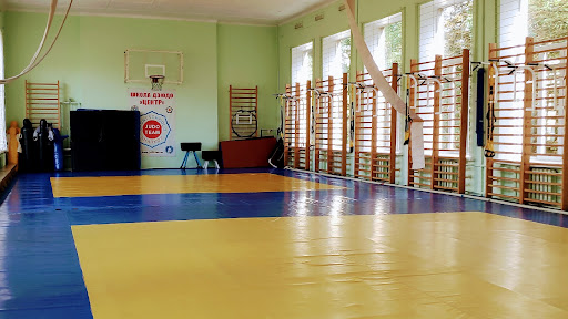 Childrens School of Judo Center