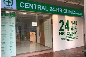 Central 24-Hr Clinic (Woodlands / Marsiling) - CHAS | GP Clinic | 24 小时 诊所 image