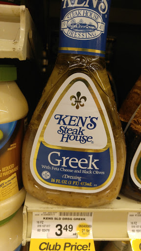 Grocery Store «Safeway», reviews and photos, 29834 N Cave Creek Rd, Cave Creek, AZ 85331, USA