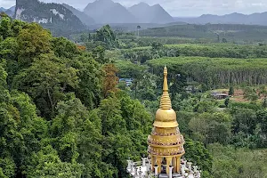 Khao Na Nai Luang Dharma Park image