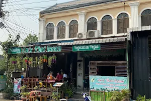 On’s Thai-Issan Vegan image