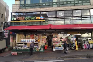 Foreign Food Mart image