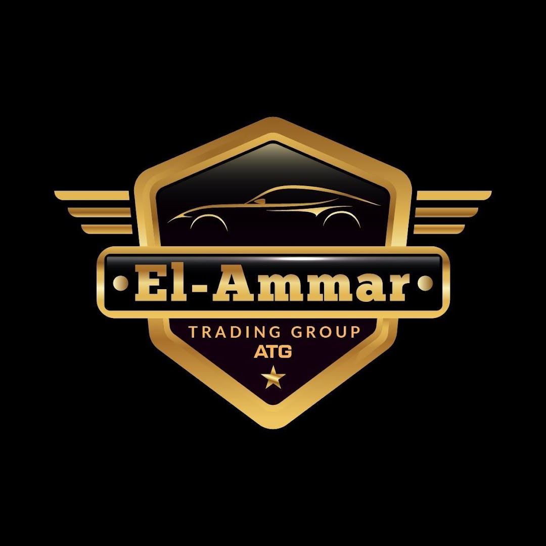 El Ammar For Auto