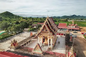 Wat Santi Khiri image