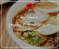 Soupe du Restaurant japonais Torii Sushi à Villeneuve-lès-Avignon - n°4