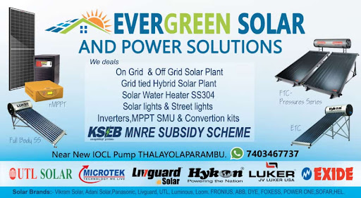 Evergreen Solar u0026 Power Solutions - Solar energy equipment dealer in  Thalayolaparambu, Kottayam.
