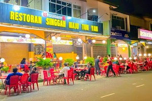 Restoran Singgah Maju image