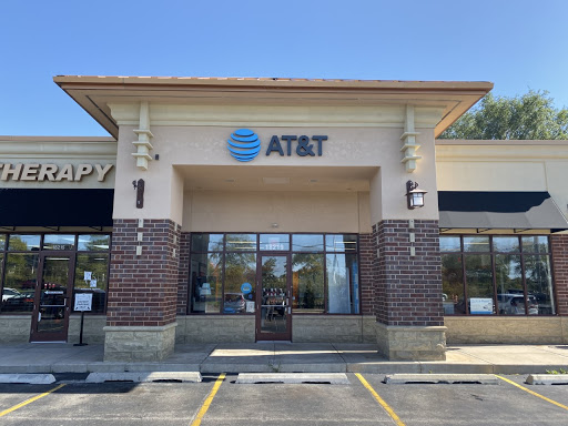 AT&T Authorized Retailer, 18219 Harlem Ave, Tinley Park, IL 60477, USA, 