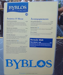 Restaurant libanais Le Byblos à Toulouse - menu / carte