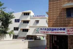 D J Hospital image
