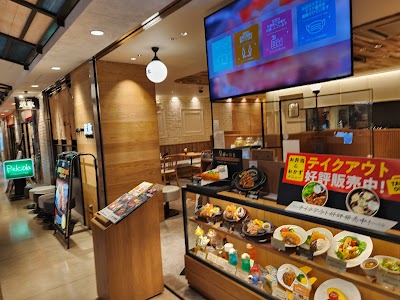 グリル蔵敷 岡山一番街店