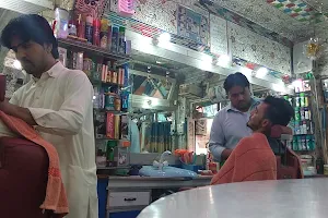 Fancy Hair Club And Beauty Parlour image
