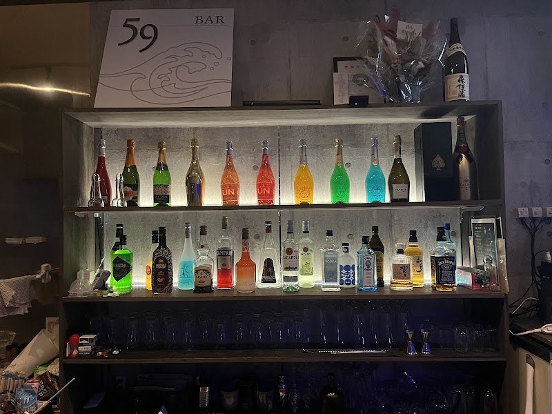 Bar 59