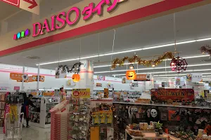 DAISO image