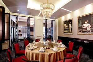 Grand Shanghai Restaurant image