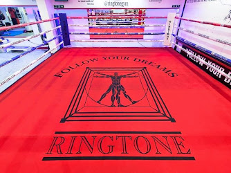 Ringtone Boxing Gym