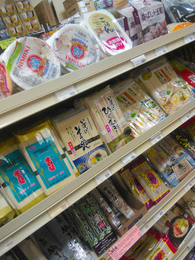 Grocery Store «Sakura - Japanese groceries and gifts», reviews and photos, 4343 Pacific Ave, Stockton, CA 95207, USA