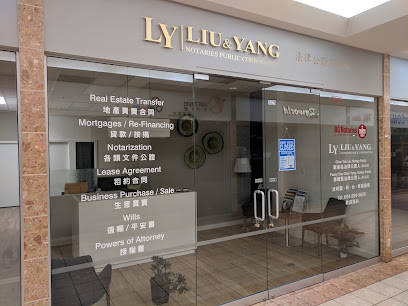 Liu & Yang Notaries Public Corporation